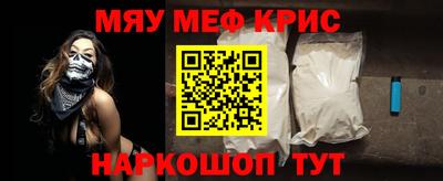 прущая мука Кулебаки