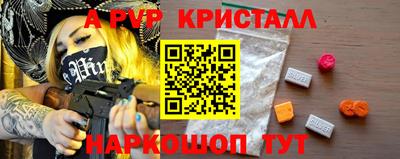 экстази Кумертау
