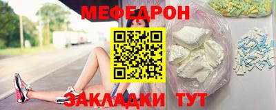 экстази Кумертау