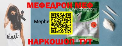 твердый Кунгур