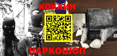 экстази Кумертау