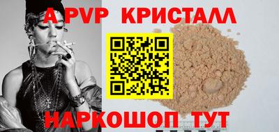 твердый Кунгур