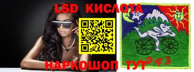 прущая мука Кулебаки
