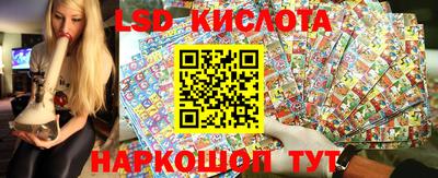 прущая мука Кулебаки