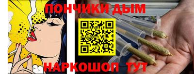 экстази Кумертау