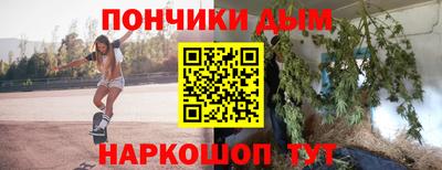 твердый Кунгур