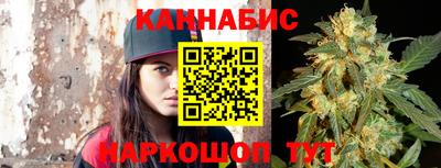 твердый Кунгур