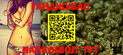 твердый Кунгур