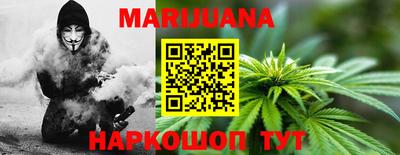 прущая мука Кулебаки