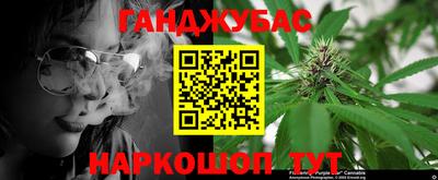 твердый Кунгур