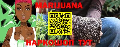 экстази Кумертау