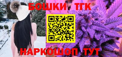 экстази Кумертау