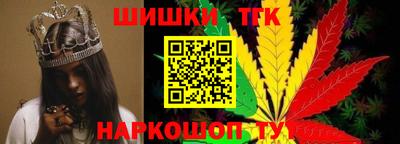 твердый Кунгур