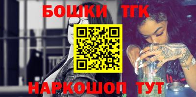 твердый Кунгур