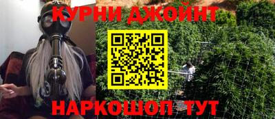 прущая мука Кулебаки