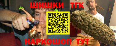 прущая мука Кулебаки