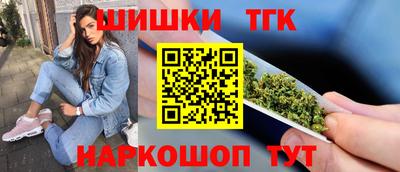экстази Кумертау