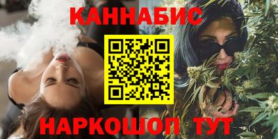 экстази Кумертау