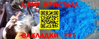 экстази Кумертау
