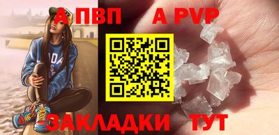 экстази Кумертау