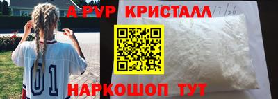 прущая мука Кулебаки