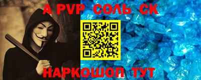 твердый Кунгур