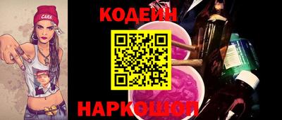 твердый Кунгур