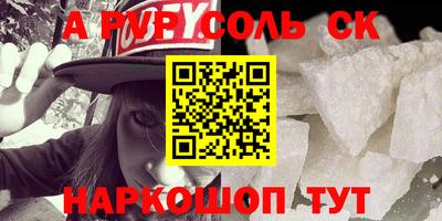 твердый Кунгур