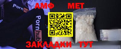 экстази Кумертау