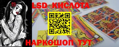 прущая мука Кулебаки