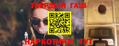 прущая мука Кулебаки