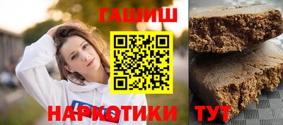 твердый Кунгур