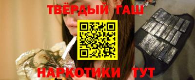 экстази Кумертау