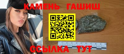 экстази Кумертау