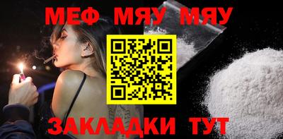 экстази Кумертау