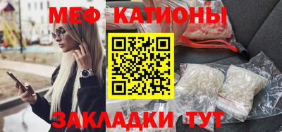 экстази Кумертау