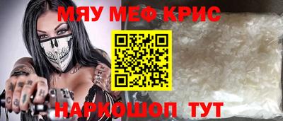 прущая мука Кулебаки
