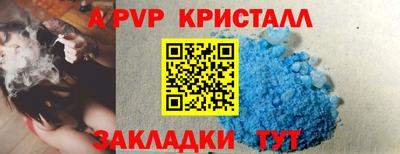 экстази Кумертау